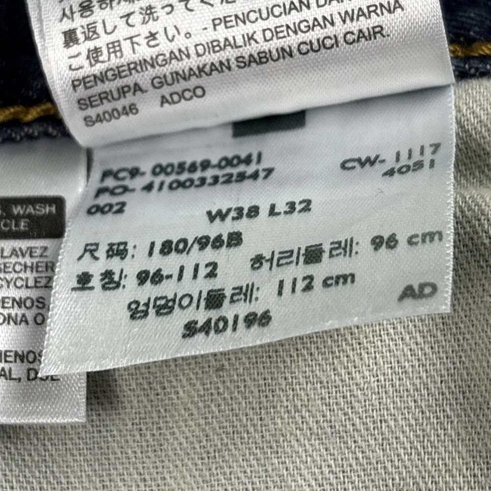Levi's 569 Loose Straight Jeans Men's 38x32 (30) Denim Pants